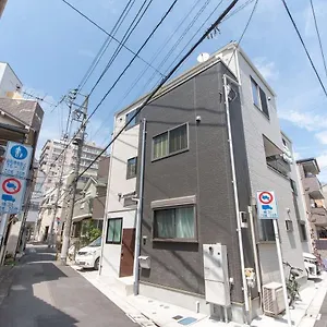 Mori House In Nishinippori Ryokan