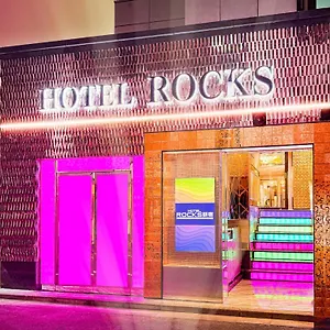 Rocks Hotel