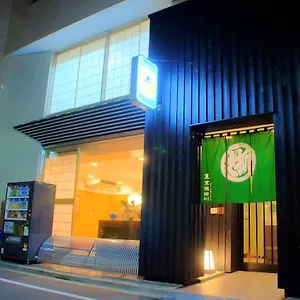 Sumidagawa Youth Hostel