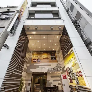 Centurion Ladies Ueno Park Capsule hotel
